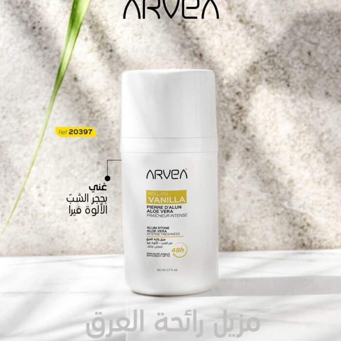 مزيل رائحة الفنيلا